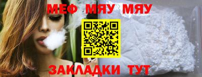 Альфа ПВП Первоуральск