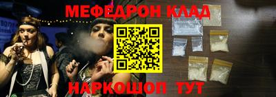 Альфа ПВП Первоуральск