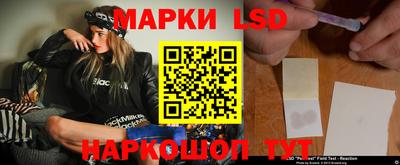 Альфа ПВП Первоуральск