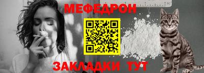 ALPHA PVP Партизанск