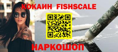 ALPHA PVP Партизанск