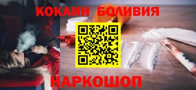 Альфа ПВП Первоуральск
