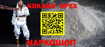 Альфа ПВП Первоуральск