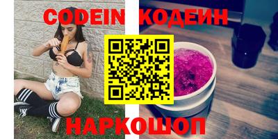 Альфа ПВП Первоуральск