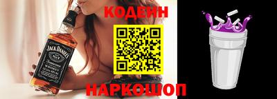 ALPHA PVP Партизанск