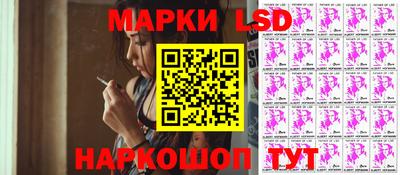 кокаин Пенза