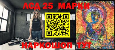 ALPHA PVP Партизанск