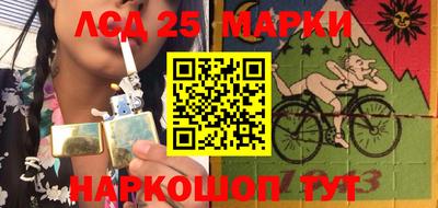 ALPHA PVP Партизанск
