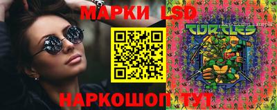 кокаин Пенза