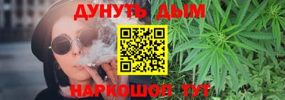 Альфа ПВП Первоуральск