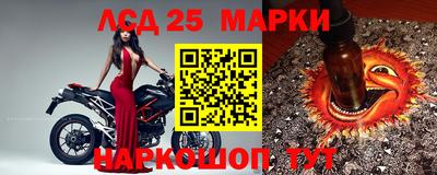 Альфа ПВП Первоуральск