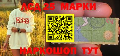 ALPHA PVP Партизанск