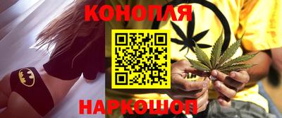 ALPHA PVP Партизанск