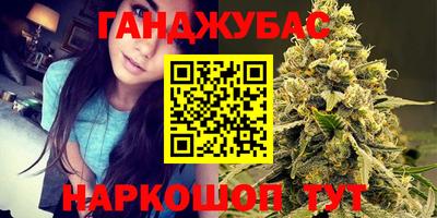 ALPHA PVP Партизанск