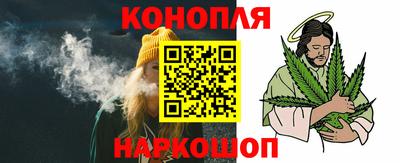 Альфа ПВП Первоуральск