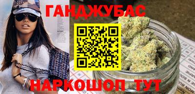 кокаин Пенза