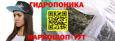Альфа ПВП Первоуральск