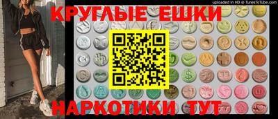 Альфа ПВП Первоуральск