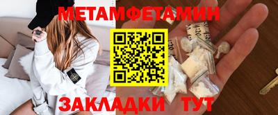Альфа ПВП Первоуральск