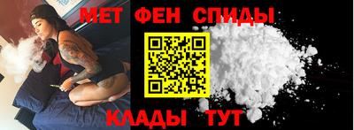 кокаин Пенза