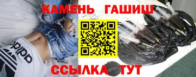 ALPHA PVP Партизанск