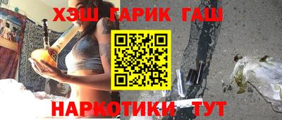 кокаин Пенза
