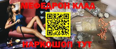ALPHA PVP Партизанск