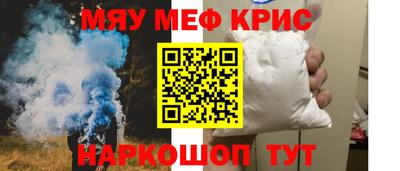 ALPHA PVP Партизанск
