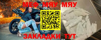 Альфа ПВП Первоуральск